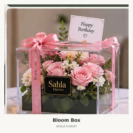Bloom Box Barito Selatan